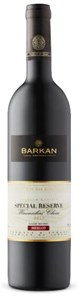 Barkan Winemaker's Choice Special Reserve Merlot 2013